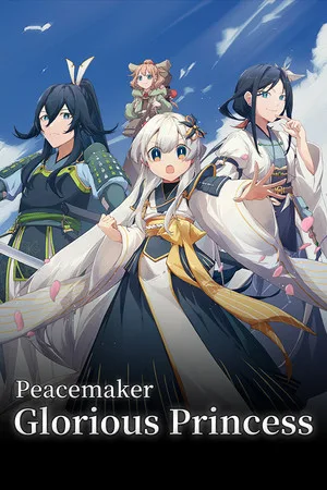 Peacemaker: Glorious Princess