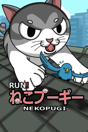 NEKOPUGI