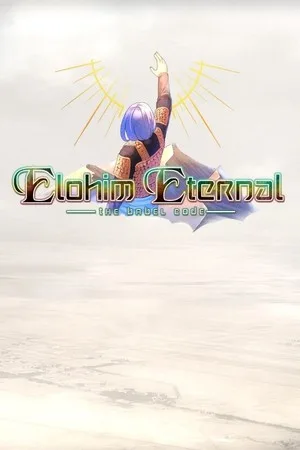 Elohim Eternal: The Babel Code