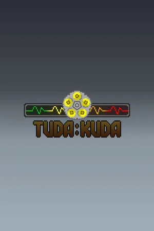 Tuda:Kuda
