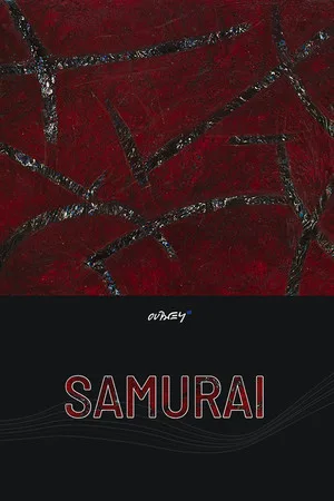 OUBEY VR - Samurai