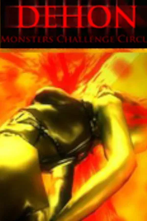 Monster Challenge Circus