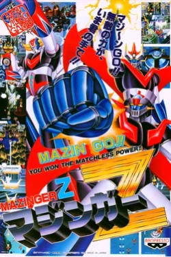 Mazinger Z
