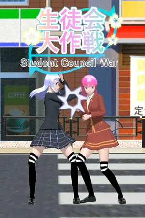 Student Council Wars
