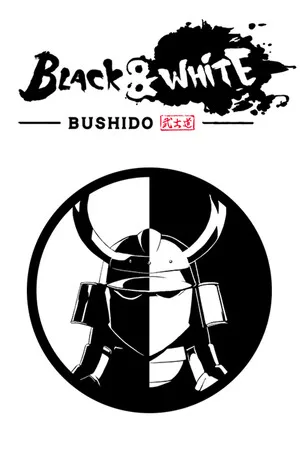 Black & White Bushido