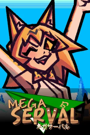 Mega Serval