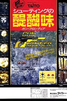 Gun Frontier