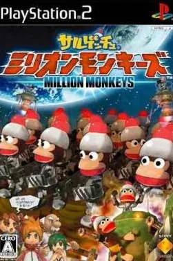 Saru! Get You! Million Monkeys