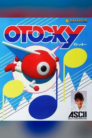 Otocky