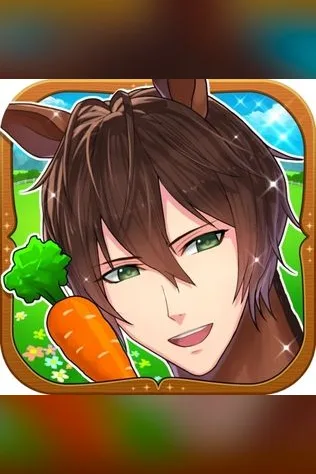 My Horse Prince