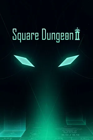 Square Dungeon 2