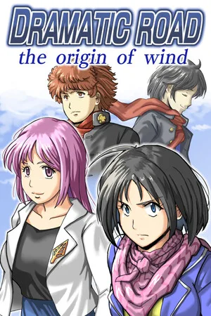 Dramatic Road : the origin of wind